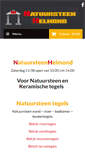 Mobile Screenshot of natuursteenhelmond.nl